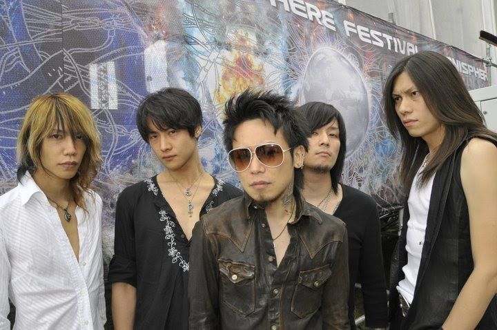 Foto de Dir en Grey