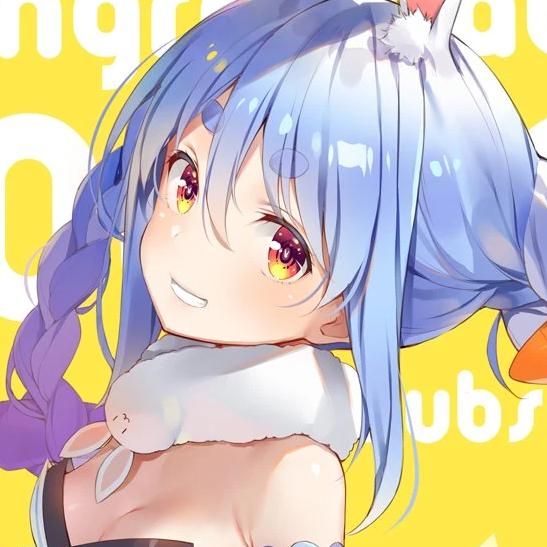 Foto de Usada Pekora