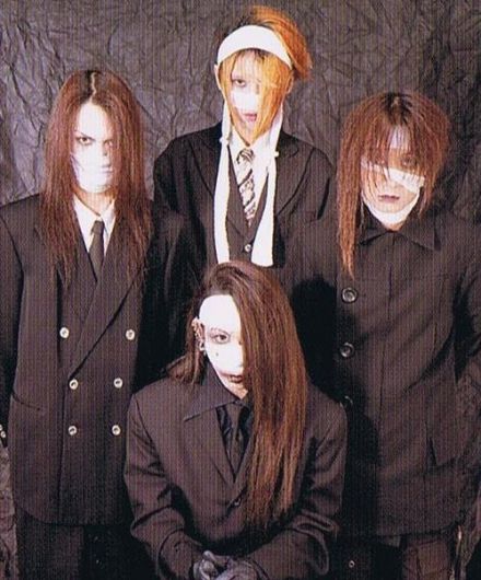 Foto de Merry Go Round