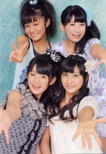 Foto de S/mileage