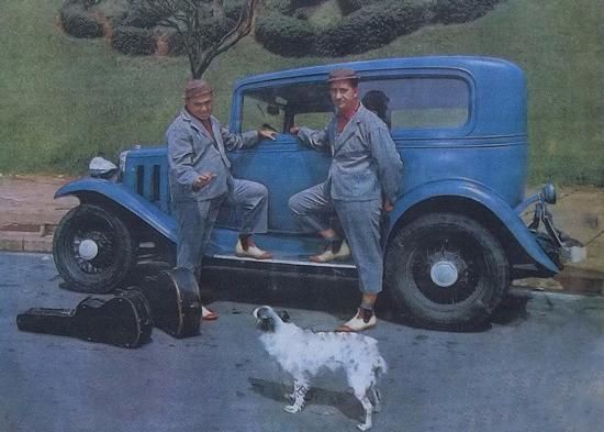 Foto de Charanga e Chará