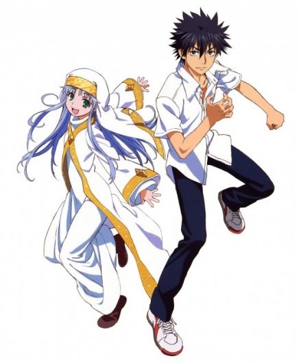 Foto de To Aru Majutsu no Index