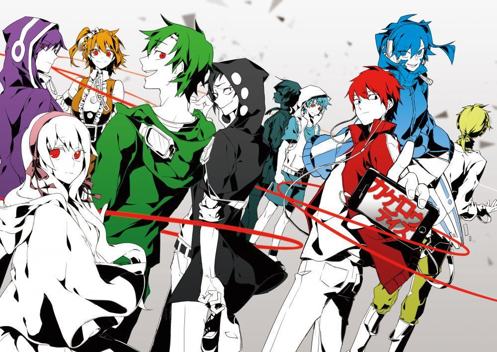 Foto de Kagerou Project