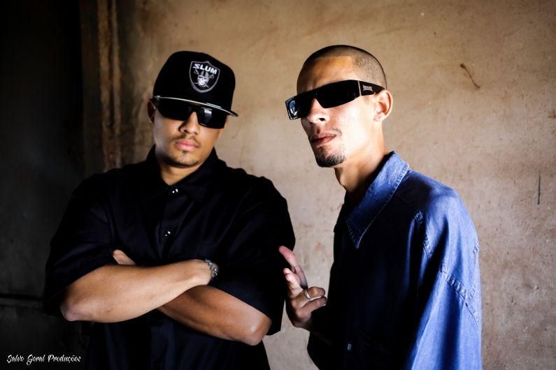 Photo of Quadrilha Intelectual