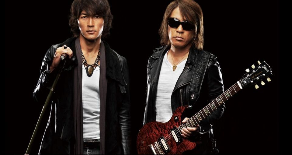 Foto de B'Z