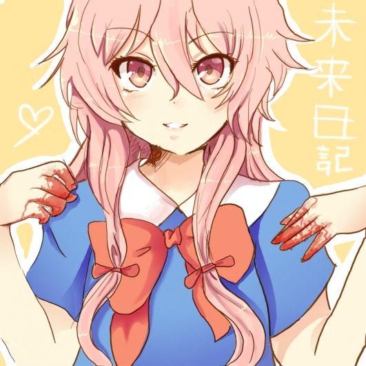 Foto de Mirai Nikki