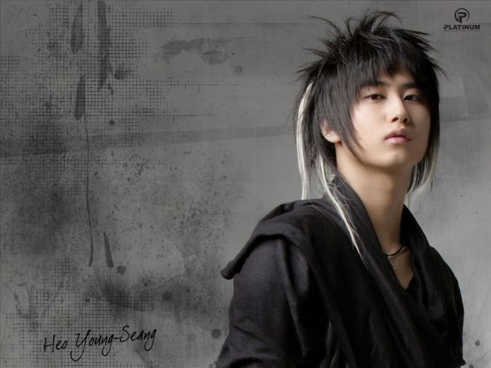 Foto de Heo Young Saeng