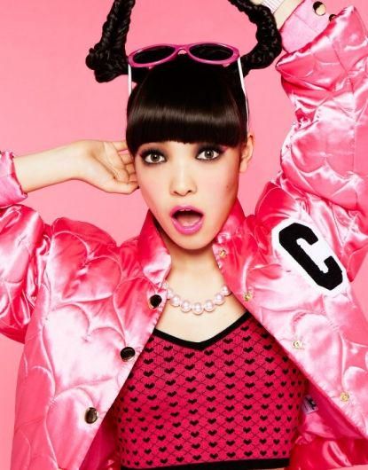 Foto de Tanaka Alice