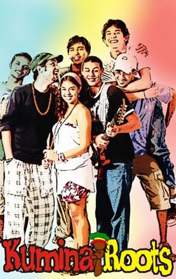 Foto de Kumina Roots