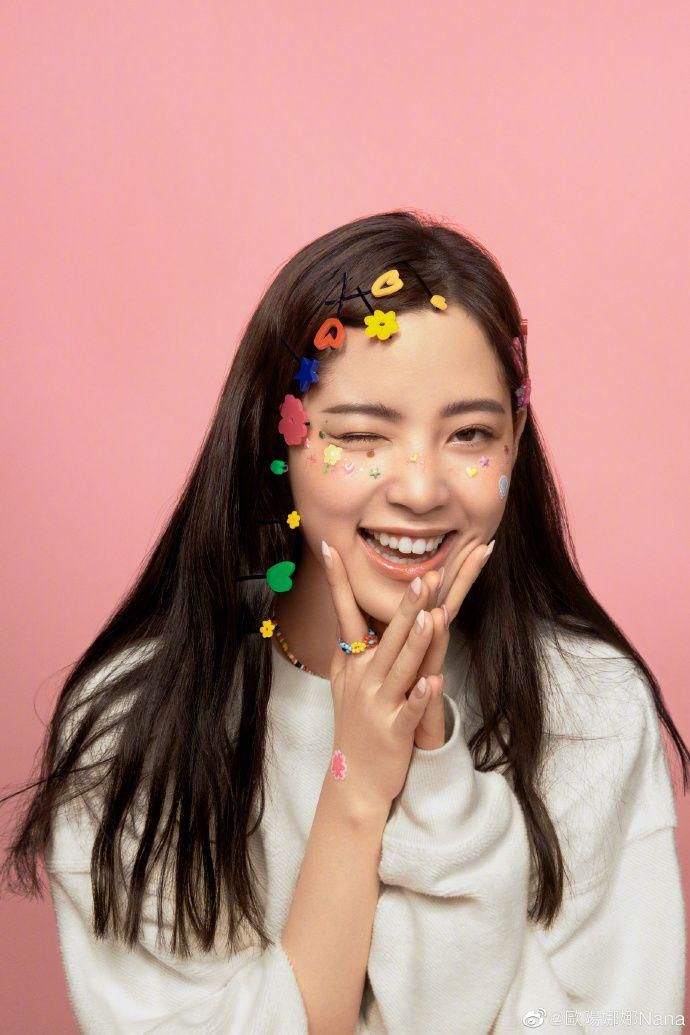 Foto de Nana Ou-Yang