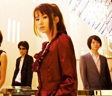 Garnet Crow - LETRAS.COM (121 canciones)
