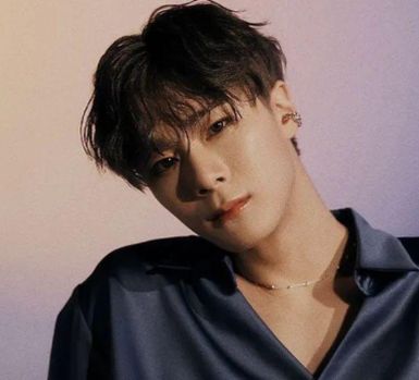 MOON BIN (ASTRO) - LETRAS.MUS.BR