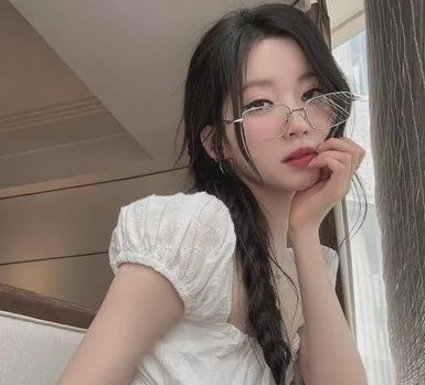 Asa (아사) (BABYMONSTER) - LETRAS.MUS.BR