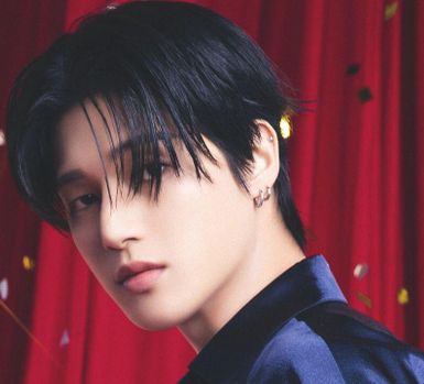 ATEEZ ウヨン wooyoung Wooyoung (ATEEZ) - LETRAS.MUS.BR