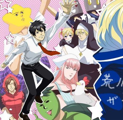 Foto de Arakawa Under The Bridge