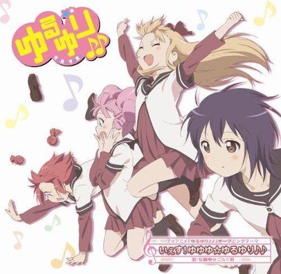 Foto de Yuru Yuri