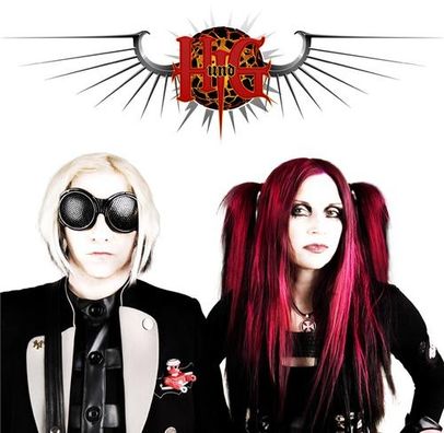 Foto de Hanzel und Gretyl