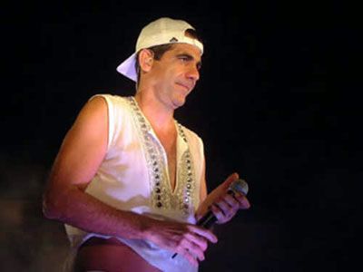 Foto de Asa de Águia