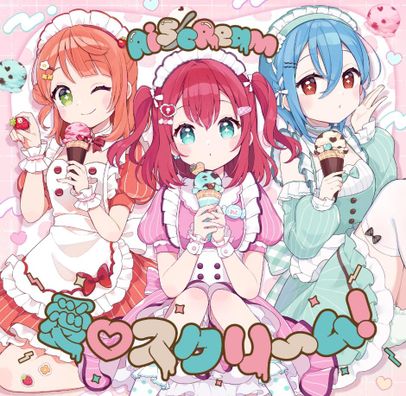 Foto de AiScReam (アイスクリーム)