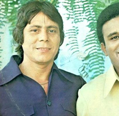 Foto de Galã e Granfino