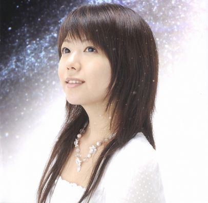 Foto de Ritsuko Okazaki