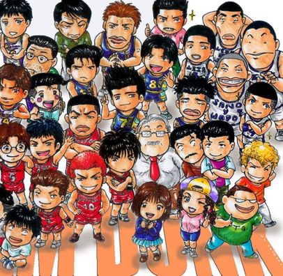 Foto de Slam Dunk