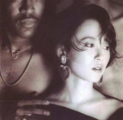 Foto de Chocolate Lips