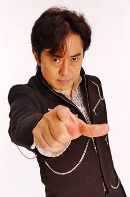 Foto de Ichirou Mizuki