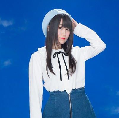 Foto de Rie Murakawa