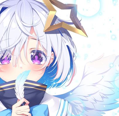 Foto de Amane Kanata