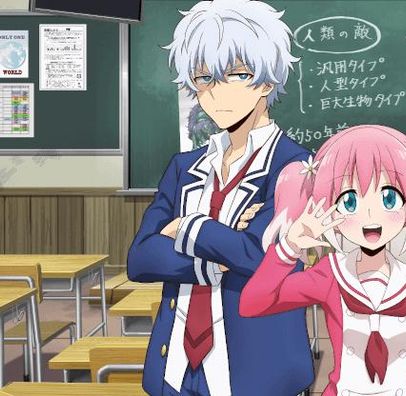 Foto de Munou Na Nana