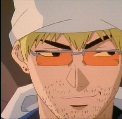Foto de Great Teacher Onizuka