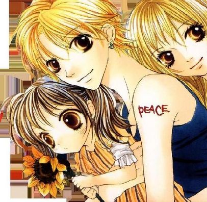 Foto de Aishiteruze Baby