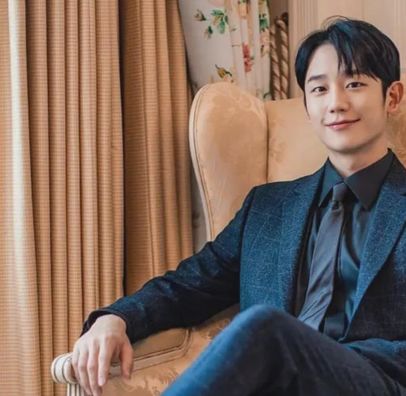 Foto de Jung Hae In