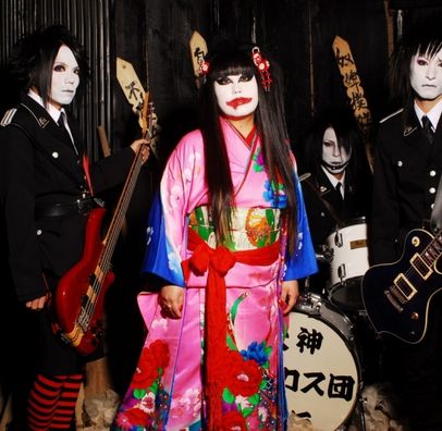 Foto de Inugami circus-dan