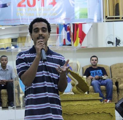 Foto de Fasino Changes