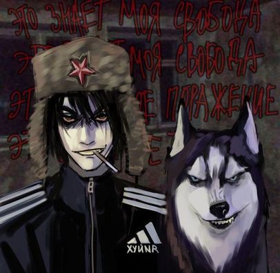 Foto de k4yden! xd