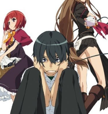 Foto de Ookami-san to Shichinin no Nakamatachi