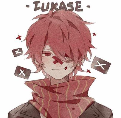 Foto de Fukase Vocaloid