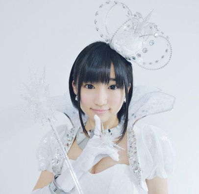 Foto de Yuki Aoi