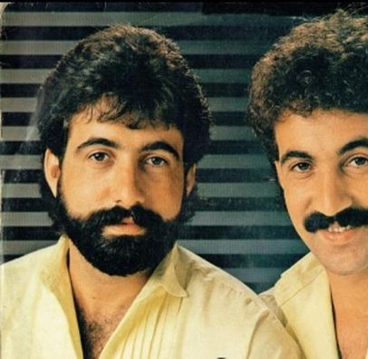 Foto de Santo e Mariano