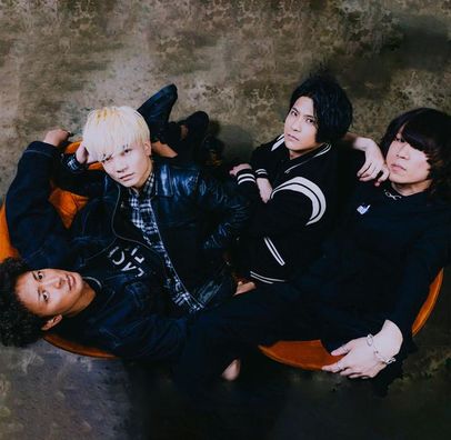 Foto de Kankaku Piero