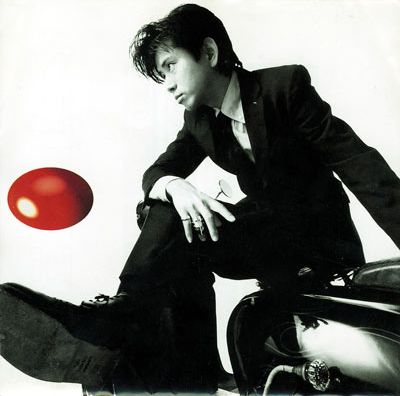 Foto de Fujii Fumiya