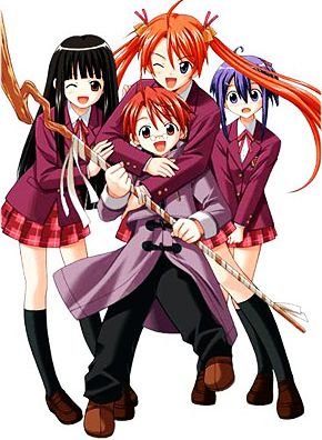 Foto de Negima!