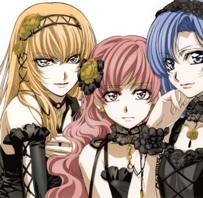 Foto de Princess Princess