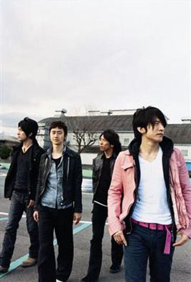Foto de Mr. Children