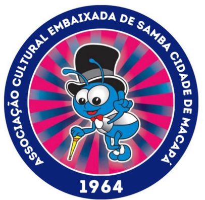 Foto de Embaixada de Samba Cidade de Macapá