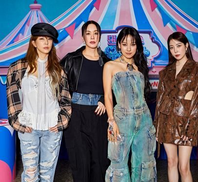 Foto de Dancing Queens on the Road