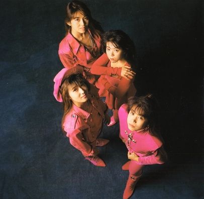 Foto de Pink Sapphire