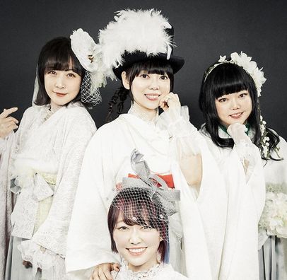 Foto de M.A.R.Y. 4 TUNES